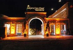 기타 3 Sakura Cave Hotel