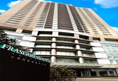 Others 5 Fraser Residence