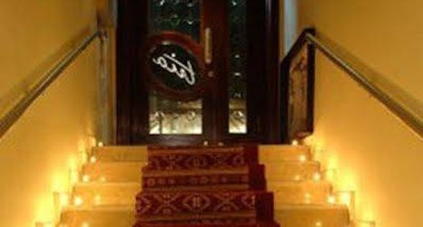 其他 2 Tria Istanbul