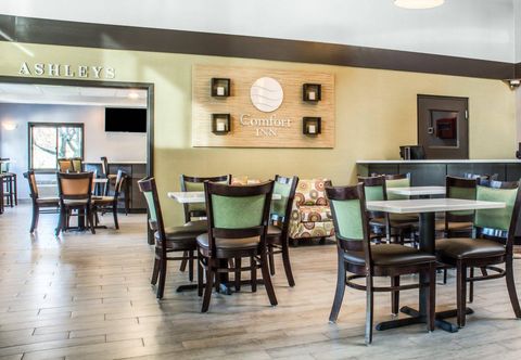 其他 Comfort Inn Jamestown-Ny