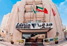 Others 7 La Villa Palace Hotel