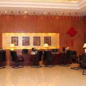 The North Garden Hotel Beijing 1, Hotel Wangfujing