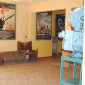 Hotel Oscar 1, Hotel Tilmi