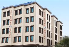 Khác 7 Sky Kamer Hotel Istanbul