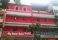 其他 3 My Home Hotel Pekeliling