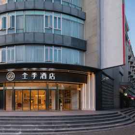 Hotel Main Pic 1 Khách sạn Ji (Trung tâm mua sắm Cloud Nine Xinzhuang Thượng Hải), Khách sạn Movenpick