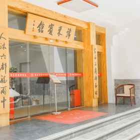 Hotel Main Pic1Beijing Yudong Hotel，Hejia Inns Zhaoyuan Branch飯店