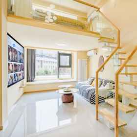 Hotel Main Pic 1 Homestay Gió Chiều Thanh Đảo (Chi nhánh Kaide), Khách sạn Huashang Pet