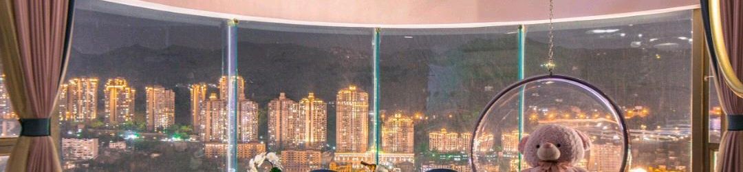 Others Chongqing Lianlian Youyu Homestay