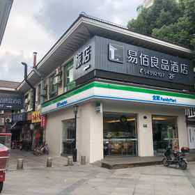 Hotel Main Pic 1 Yibai Liangpin Hotel (Shanghai Gudai Road Metro Station Children's Hospital Store), Shanghai Hotels