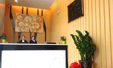 Others JM Business Hotel