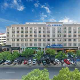 Hotel Main Pic 1 Mingxing Days Hotel (Changsha Railway Station Gaoqiao Branch), 아밀링 호텔