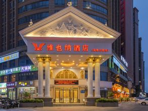 อื่นๆ Vienna Hotel