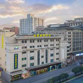 Hotel Main Pic 1 Days Inn (Bell Tower) ở trung tâm thành phố, Khách sạn Bắc Lâm