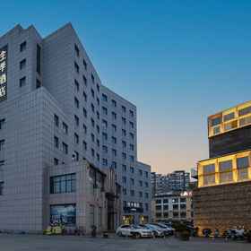 Hotel Main Pic 1 Ji Hotel Shanghai Jiangqiao Cao'an Road, Hotel Super 8 Hotel Shanghai JiaDing HongQiao Wan Da Guang Chang