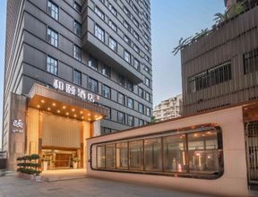 Others Yi Hotel (Chongqing Jiefangbei Hongyadong)