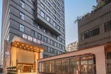 Others Yi Hotel (Chongqing Jiefangbei Hongyadong)