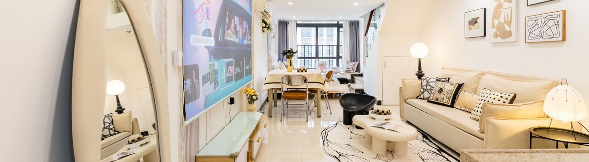 Others Chaohua Xishi Apartment (Hanxi Changlong Metro Station)