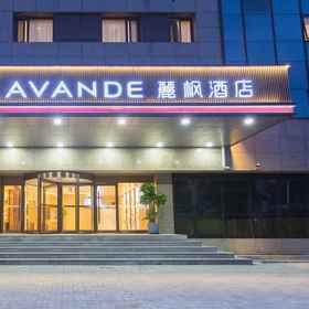 Hotel Main Pic1Lifeng Hotel (Beijing Tongzhou Huanqiu Beiguan subway station store)，Universal Studios Beijing飯店