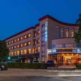 Hotel Main Pic1James Joyce (Beijing Government Branch),燕村飯店