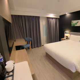 Hotel Main Pic1Thank Inn Plus Hotel (Beijing Daxing Zaoyuan Subway Station Zhongtie Wuyuan Branch)，北京南苑机场 (NAY)飯店