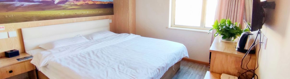 Others Beijing Lide Huamao Projection Hotel (Wal-Mart Yanqing Hospital)