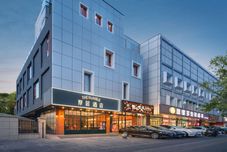 Lain-lain The Humble Hotel