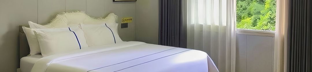 其他 Gaoqi Holiday Hotel (Chongqing Daping Hospital Metro Station)