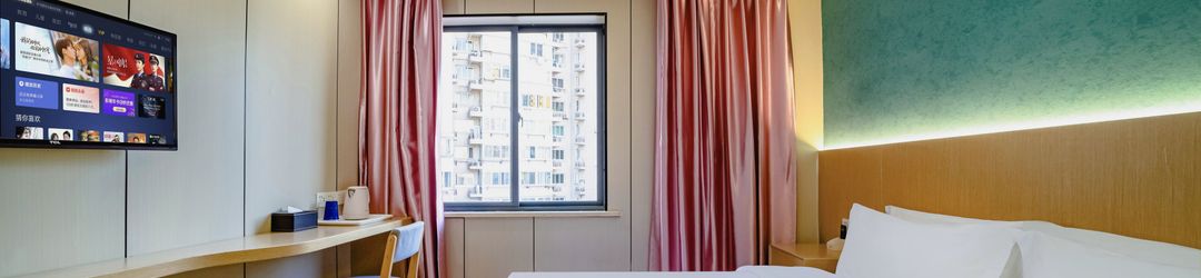 Others Shanghai Haishan Phoenix Hotel (Tongji Hospital Xincun Road Metro Station Store)