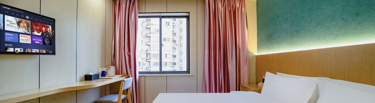 Others Shanghai Haishan Phoenix Hotel (Tongji Hospital Xincun Road Metro Station Store)