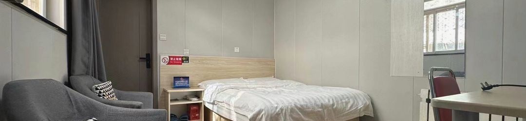 Lainnya Shuangjing Hotel