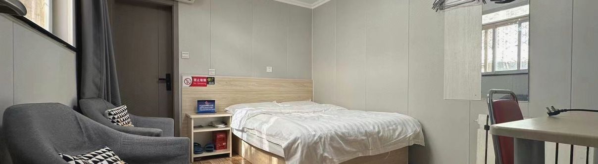 Lainnya Shuangjing Hotel