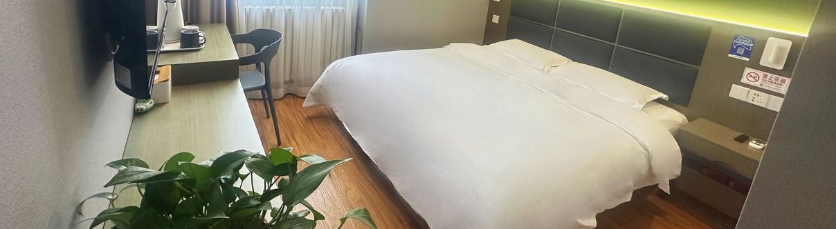 Lain-lain Xinyijia Hotel (Beijing Asian Games Village Beiyuan Subway Station)