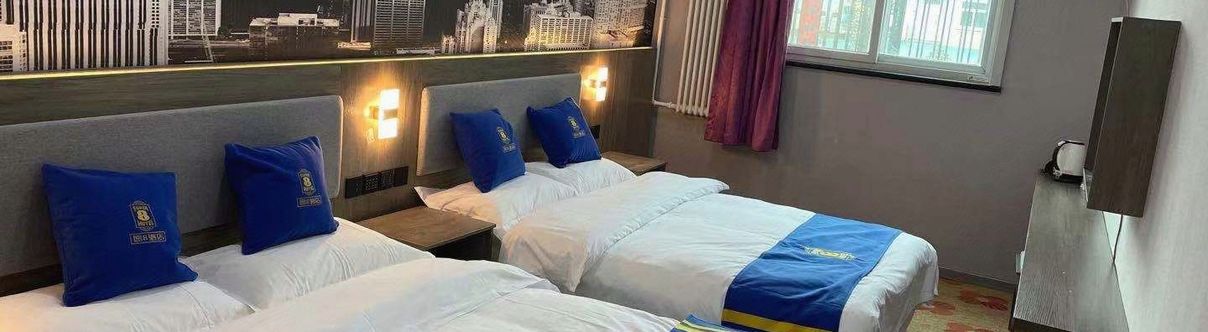 Khác super 8 Hotel (Beijing Laoqianggen Street Store)