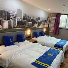 Hotel Main Pic 1 super 8 Hotel (Beijing Laoqianggen Street Store), Hejia Inns Zhaoyuan Branch Hotels