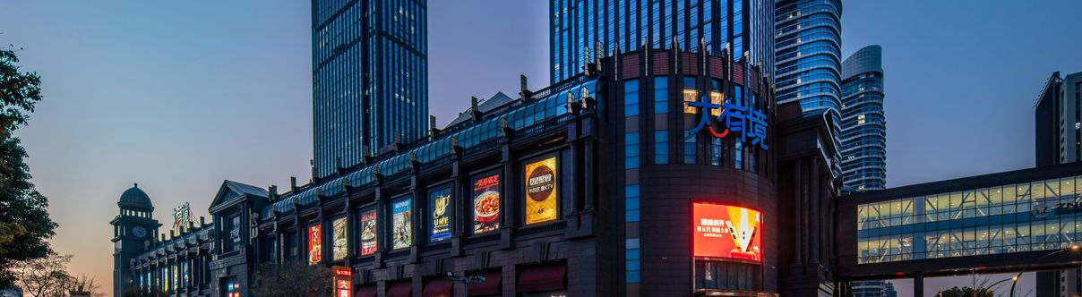 Others Gemei Hotel (Nantong Central Business District Sports and Exhibition Center Branch)