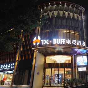 Hotel Main Pic1TOK BUFF E-sports Hotel (Guangzhou Baiyun Railway Station Sanyuanli Branch)，林云商场飯店
