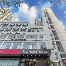 Hotel Main Pic 1 Home Inn Shanghai Xizang South Road Metro Station, Hotel Shanghai