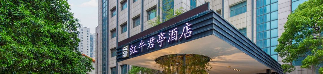 Others SSAW Boutique Hotel