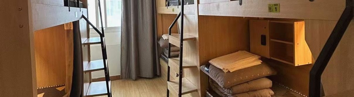 Khác Cloud Joy Inn (Ningguo Road Subway Station Branch)