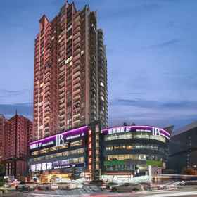 Hotel Main Pic 1 Borun Hotel (Chongqing Guanyinqiao Pedestrian Street Branch), Nihao Supermarket Hotels