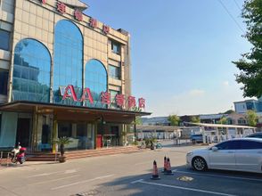 Lainnya Longzhixin Business Hotel