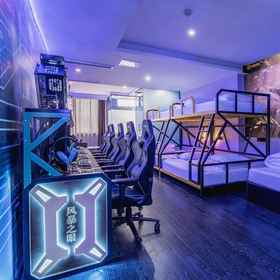 Hotel Main Pic 1 Eye of the storm esports hotel, Southwest University of Political Science & Law Hotels