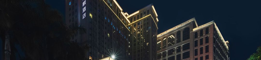 其他 Lavande Hotel (Star Alliance of Zhongshan Ancient Town)