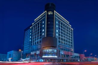 Others Ji Hotel Yanji West Market Department Store