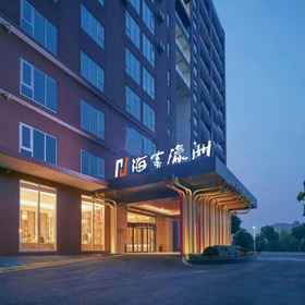 Hotel Main Pic 1 Hike Yingzhou Hotel (Shanghai Minhang Zhuanqiao Wanda Branch), Xinzhuang Hotels