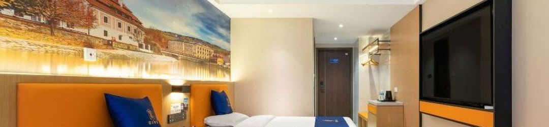 Lain-lain Super 8 Hotel (Chengdu Provincial Gymnasium)