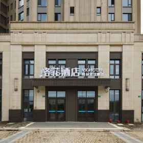 Hotel Main Pic 1 Geffi Hotel (Shanghai Lingang Dishui Lake Planetarium Ocean Park), Shanghai Hotels