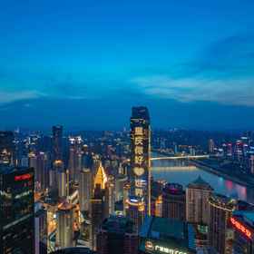 Hotel Main Pic 1 โรงแรมเจียงชางเกาคง (ฉงชิ่ง เจี่ยฟางเป่ย หงหยาตง), โรงแรม & ที่พัก Chongqing Max Well Hi-tech Development Ltd.