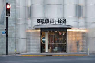 Others Jinglai Hotel Light Luxury (Daning International Shanghai Business School Branch)